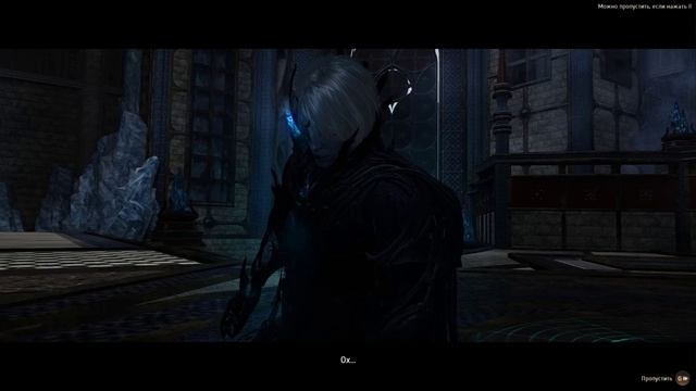 BDO Идания Жардин Дукас