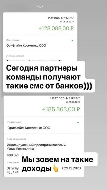 для подробной информаций пишите в личные сообщения!