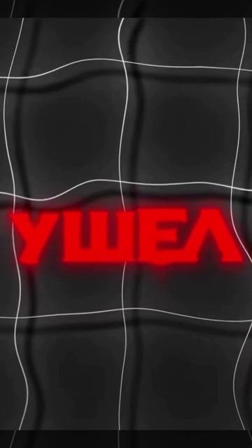 БМВ