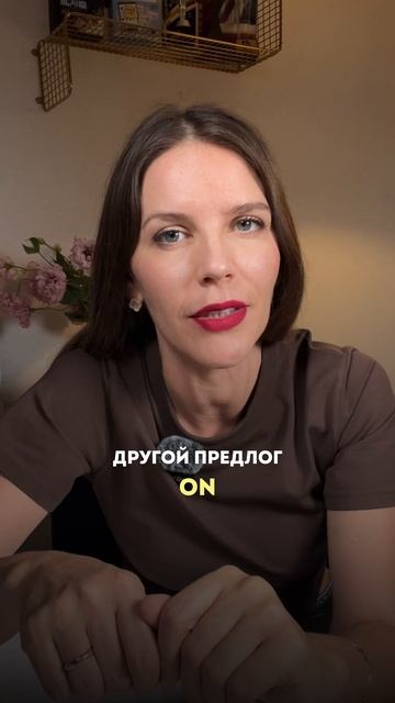 КЛЯНУСЬ БОГОМ