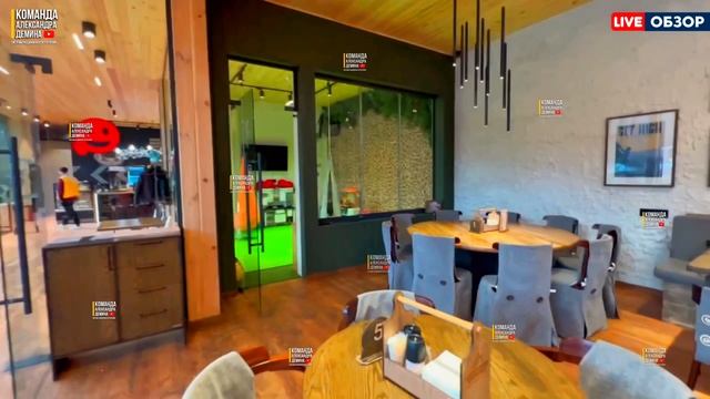 Безрамное остекление Команда Александра Демина