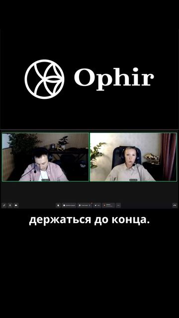 Антикризисные меры в полном видео по ссылке в описании 👇