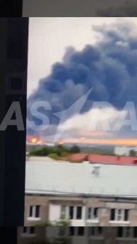 Обстановка в Новокуйбышевске Самарской области, где после атаки горит местный НПЗ !!!