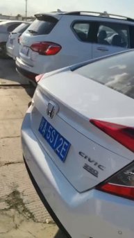 Авто под заказ