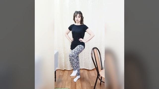 суставы ног