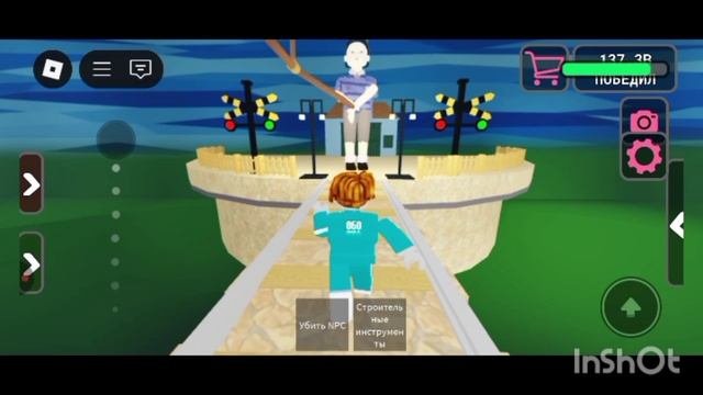 roblox squid game but nps 3 сезон 60 игроков