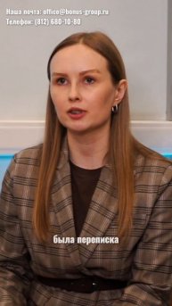 Заявление в полицию на мошенника #мошенничество #мошенникивсети #интернет #полиция