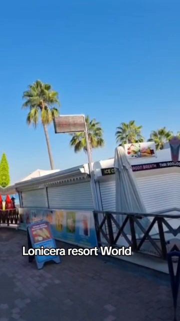 Lonicera Resort World сегодня +36 #lonicera #авсаллар #турция2025 #турцияотдых