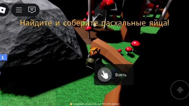 Горкамемгорка с мемоми