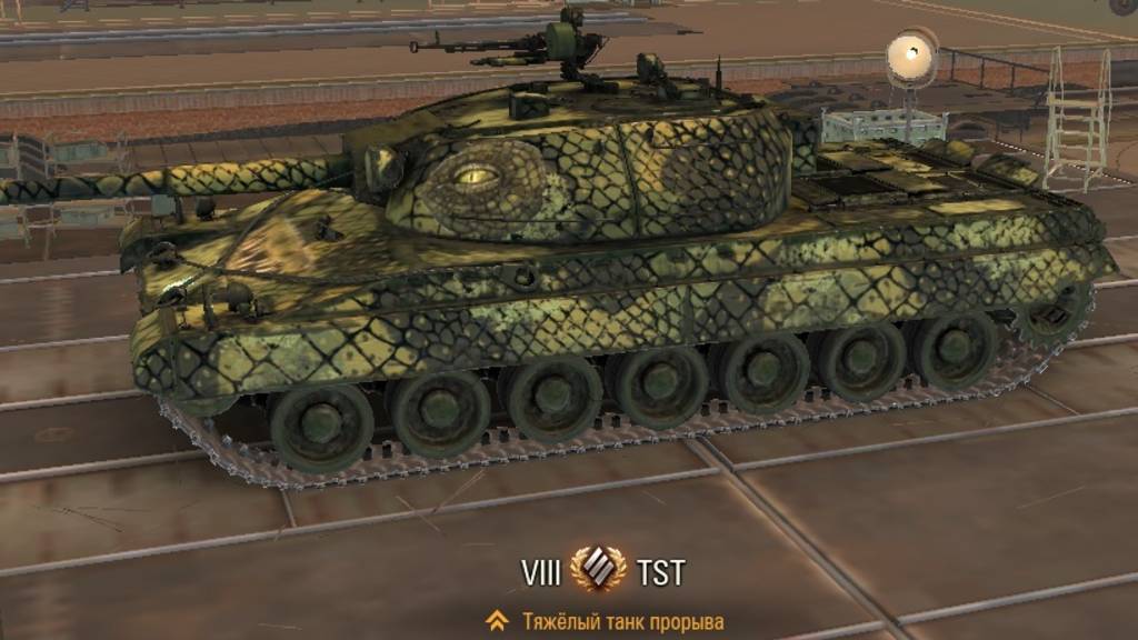 Набиваю  2 ка  в укрепах на  ТСТ