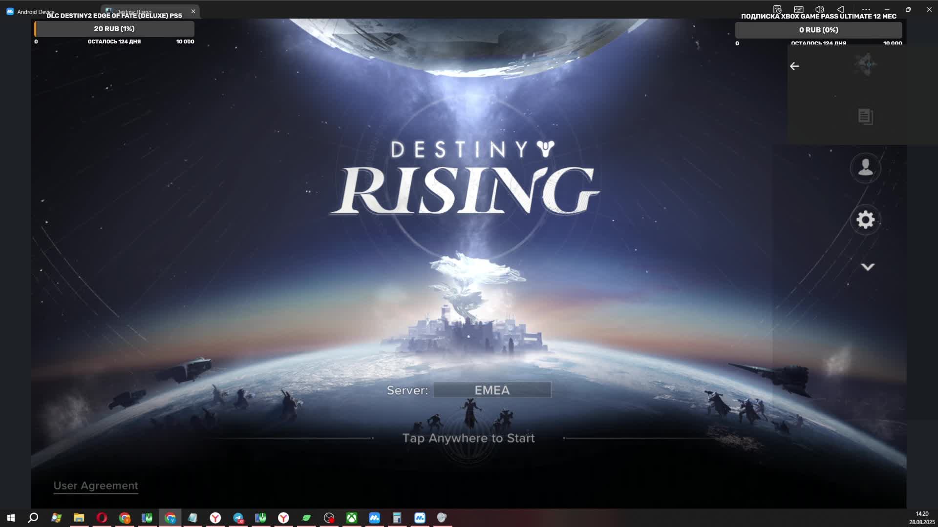 Destiny Rising #1
