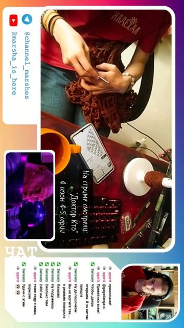 Довязываю шаль - ч3 - итог