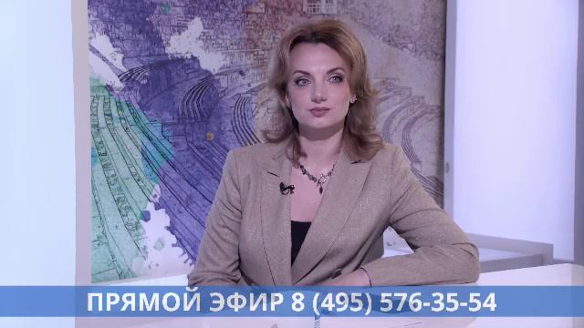 Прямой эфир программы Открытый разговор