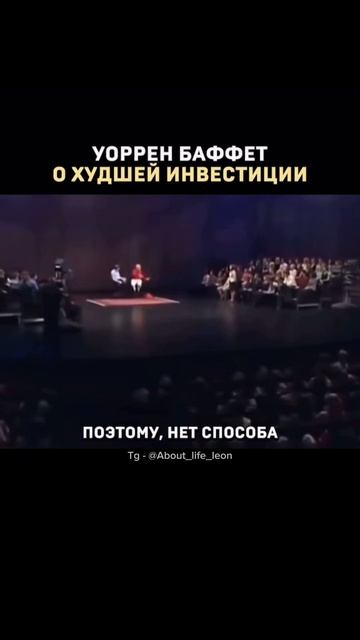 Ошибки это уроки! Tg - @About_life_leon  #успех #мотивация  #саморазвитие