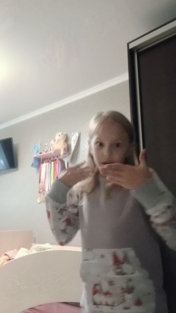 мэйби байби