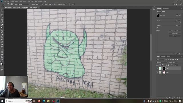 43 минуты кропотливой работы