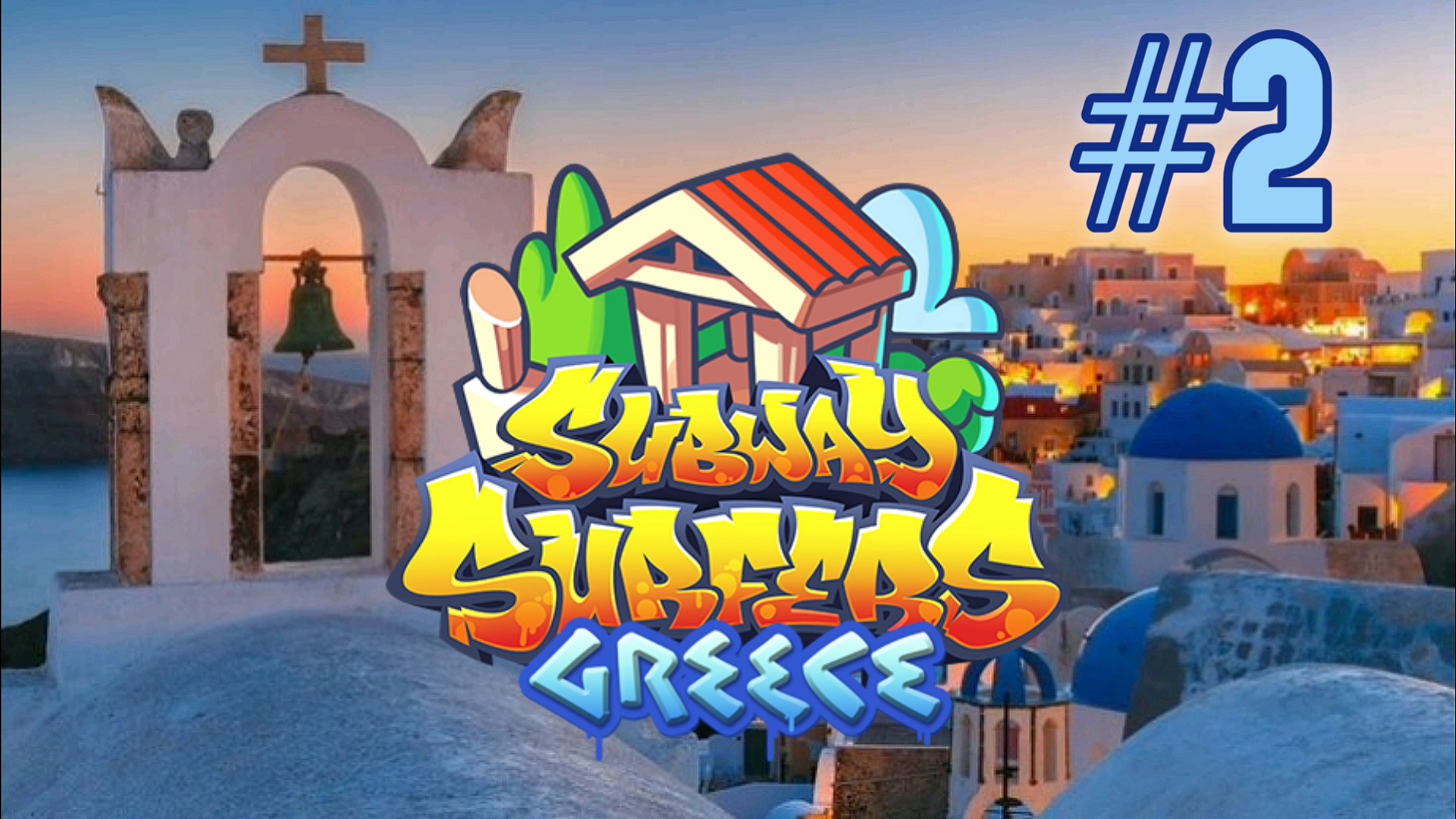 Subway Surfers 2025: Greece - Gameplay #2