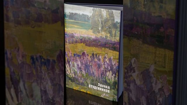 Офсетная бумага для печати книг малым тиражом в типографии ВАШ ФОРМАТ