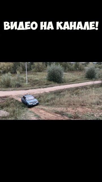 Тест драйв десятки,за 45к РУБЛЕЙ! #автомобили #тестдрайв #богданыч