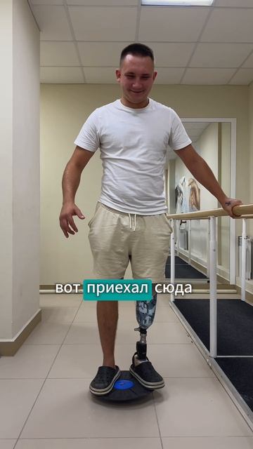 Отзыв о протезировании