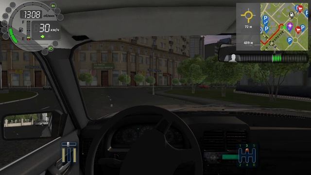 340) CCD 760 м пер. Юбилейный - Рассветная 1.266 км Современный - проезд Высотный 1.160 км...