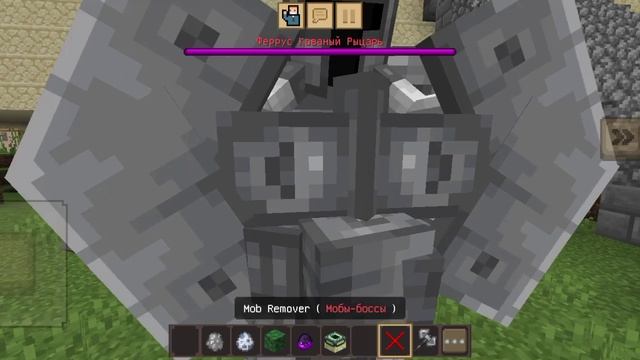 4 аддона для Майнкрафт