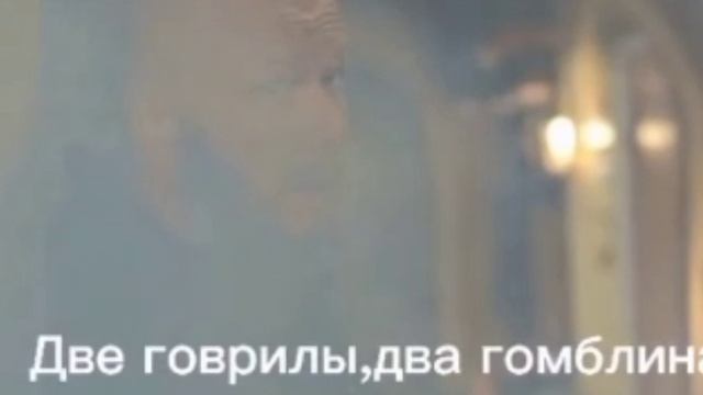 об учителях