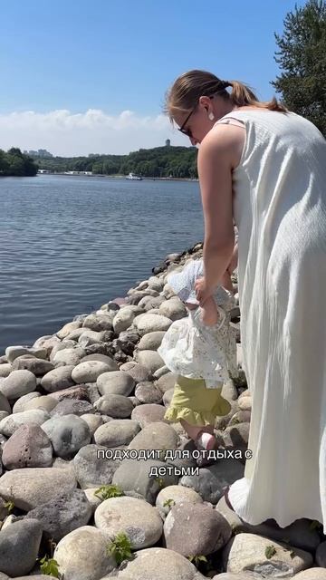 Коломенское