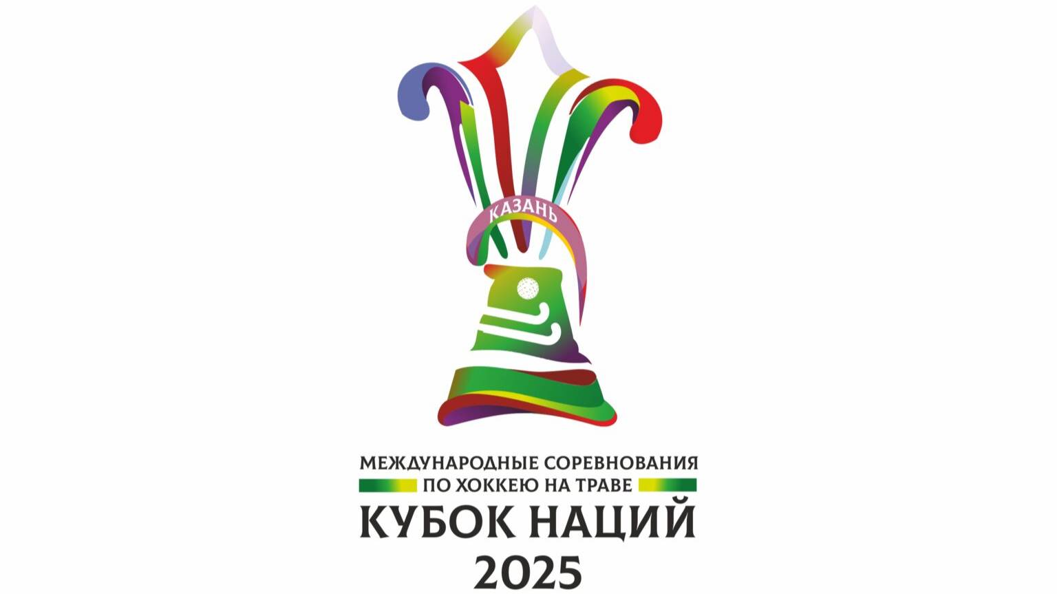 /29.08.2025/ Россия - Беларусь U-21