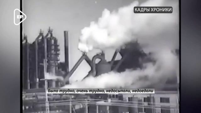 В почтовое обращение вышли шесть новых почтовых марок посвященных Городам трудовой доблести