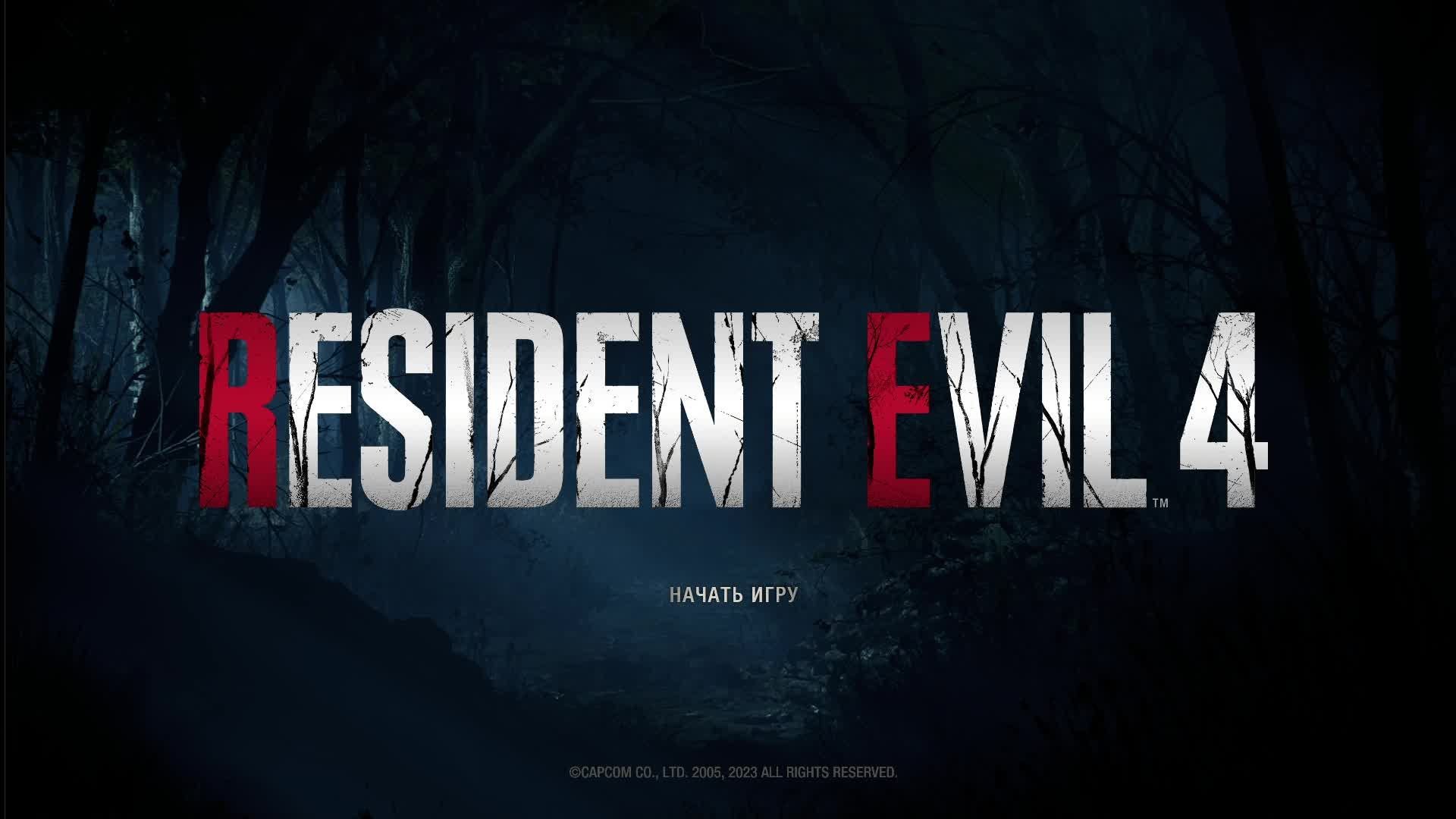 Resident Evil 4
