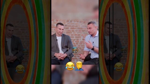 кличко про кличко