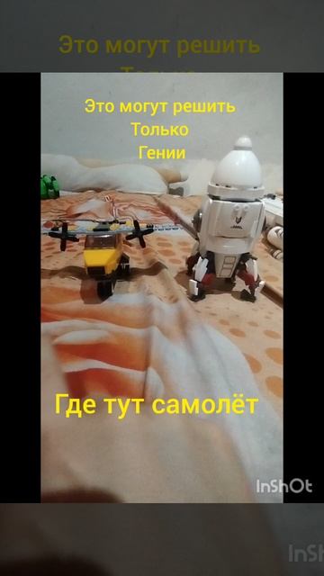 как выглядят игры на мобилу