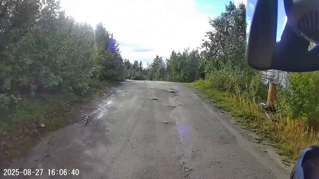 просто катаюсь