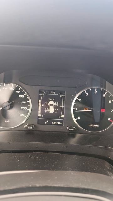 Chery Tiggo 4 Pro. Что то не так с колёсами.