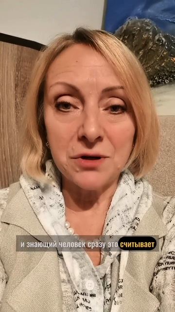 Чат GPT начал писать, как я