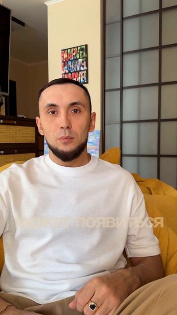 Исправление кредитной истории: когда ждать результат