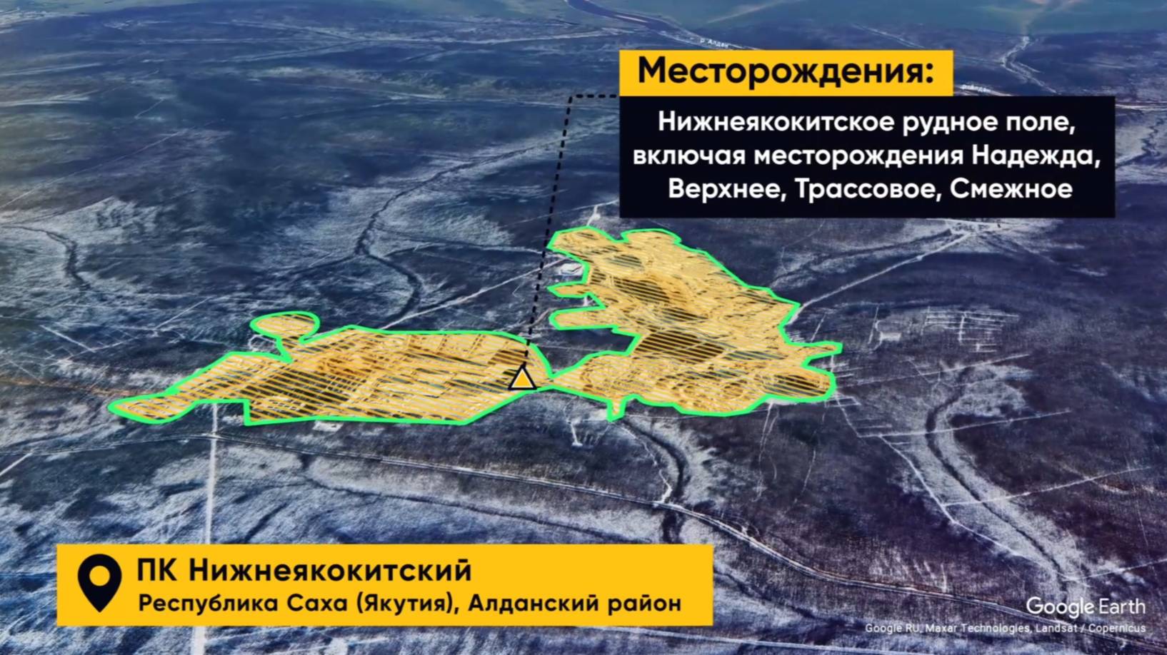 Производственные результаты. Нижнеякокитский. 2024