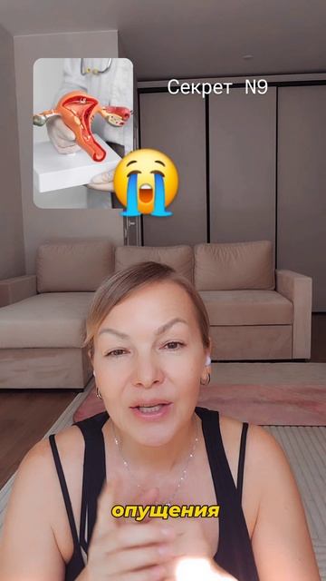 ⛔️ Ваг🤫нопластика не работает!