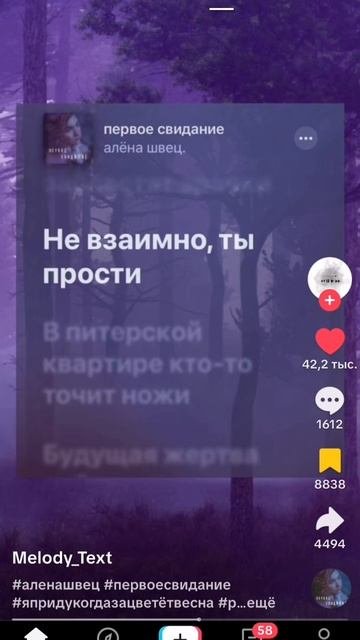 XRecorder_20250828_04.mp4