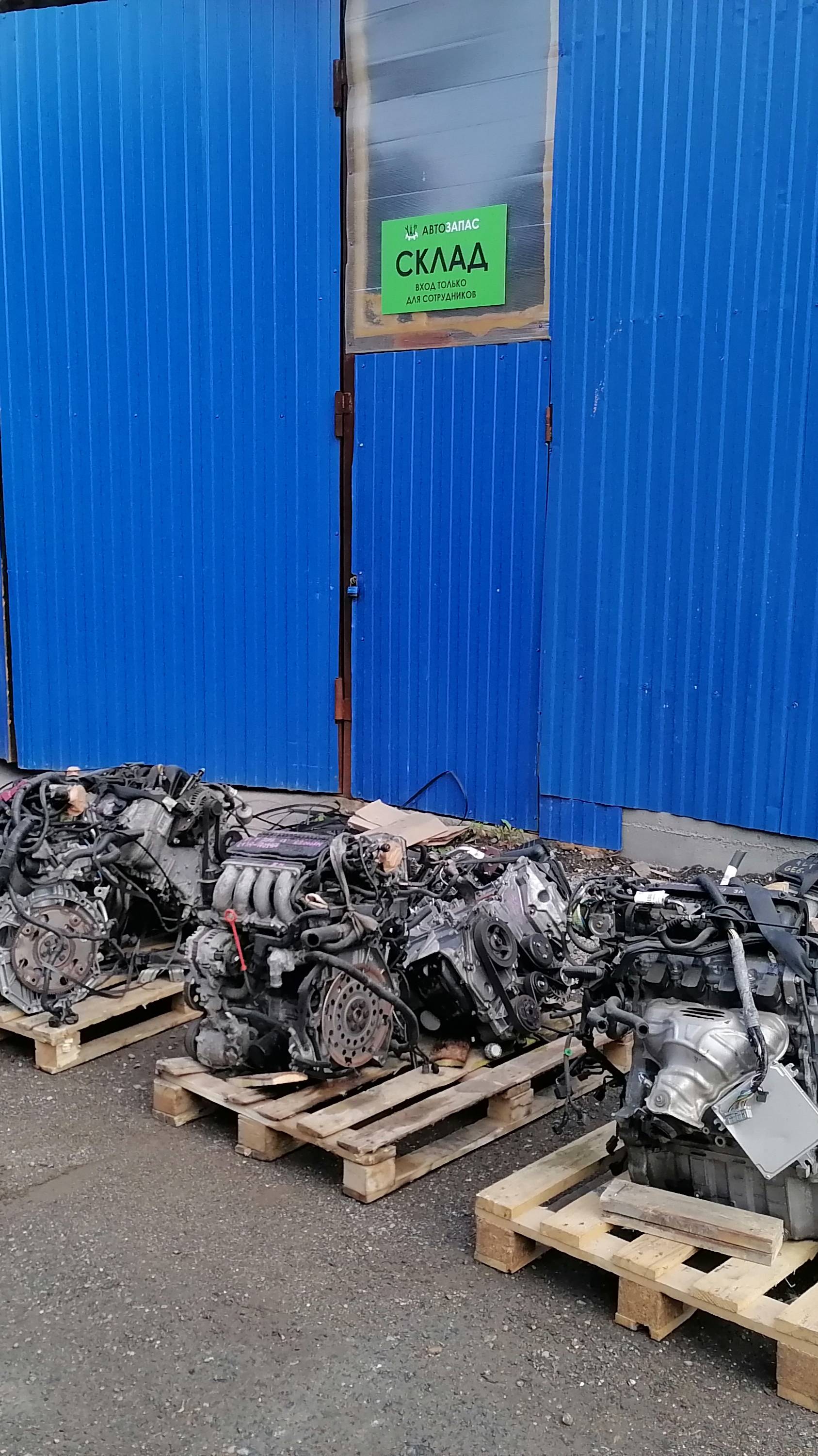 Новое поступление двигателей и навесного оборудования из Японии. Nissan/Toyota/Honda. г.Пермь