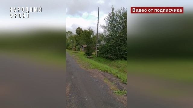 Байка