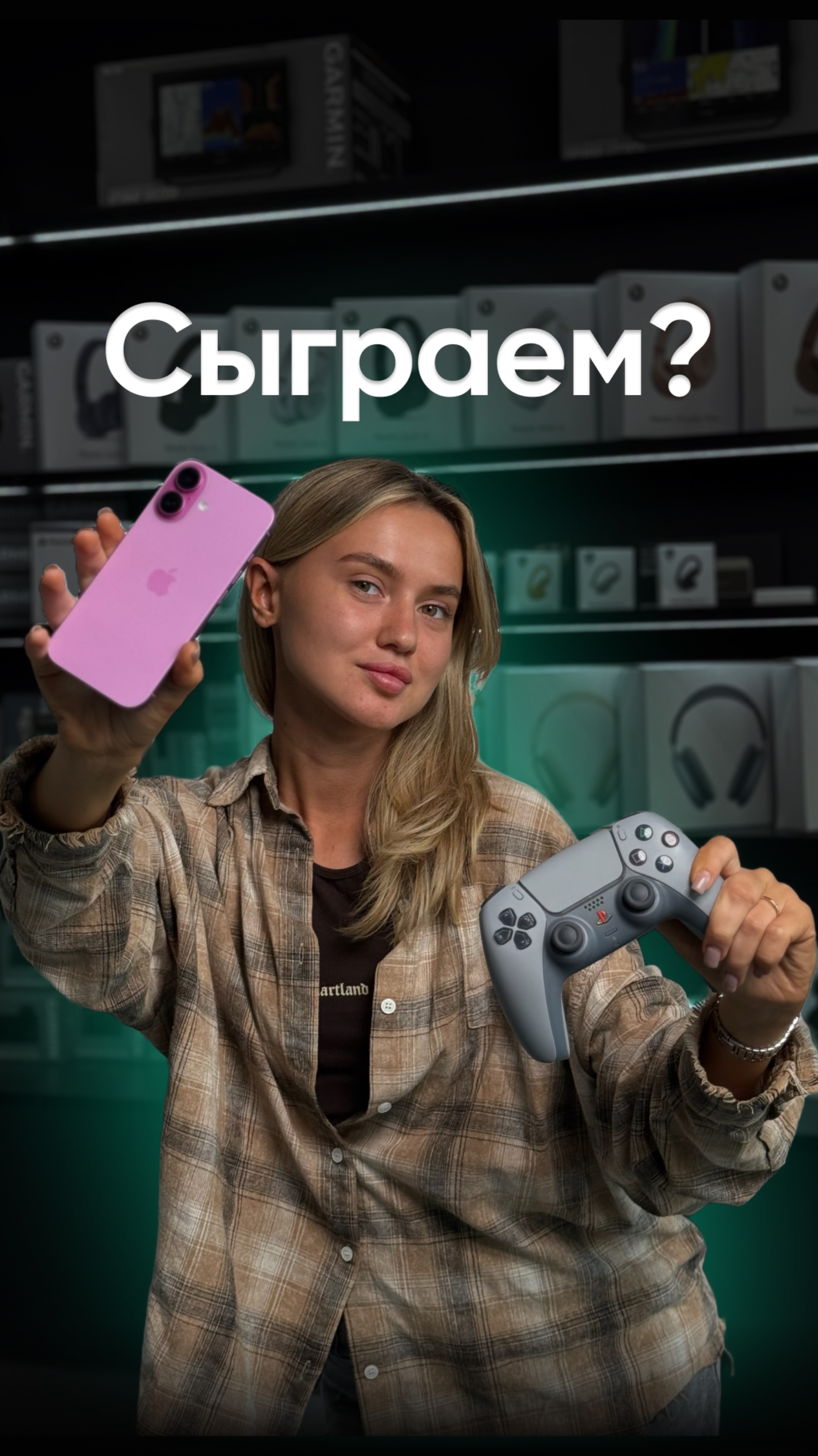 Как подключить геймпад к телефону или планшету?🎮