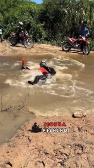 мото движение