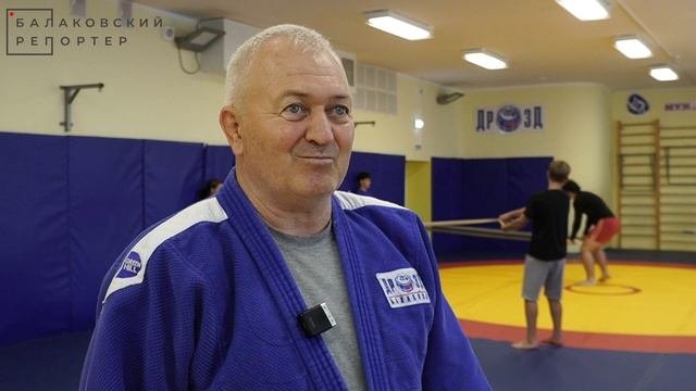 «ДРОЗД» помогает балаковским спортсменам и их наставникам добиваться высоких результатов, делая детс