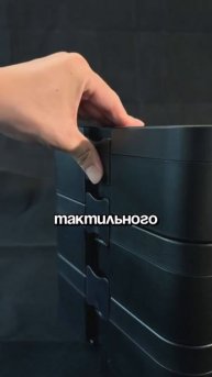 Набор инструментов со шуруповёртом