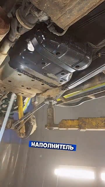 Моментальное удаление коррозии без сервисом