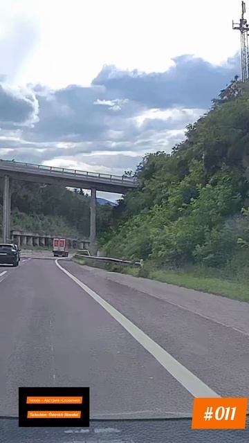 День 2: Чехия–Словения | Путь к Адриатике ☀️ 11