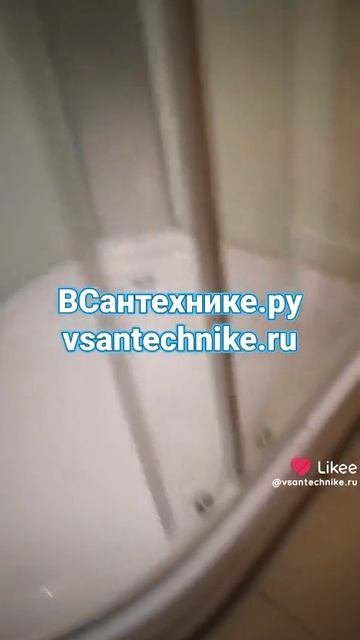 Душевая кабина Weltwasser Werra 1202R
www.vsantechnike.ru обзор
