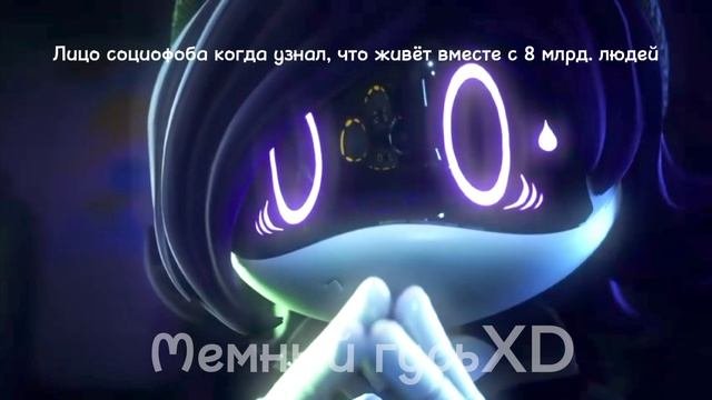 Жиза